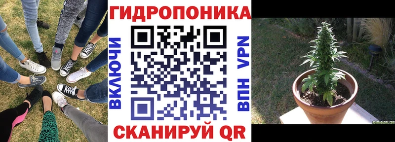 Что такое Наро-Фоминск COCAIN  МАРИХУАНА  Меф мяу мяу  ГАШИШ 