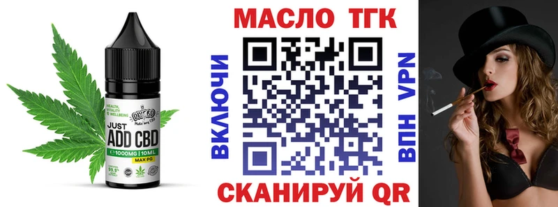 Canna-Cookies конопля дарнет шоп Наро-Фоминск