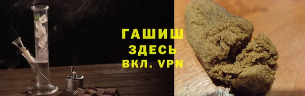 спиды Богородск