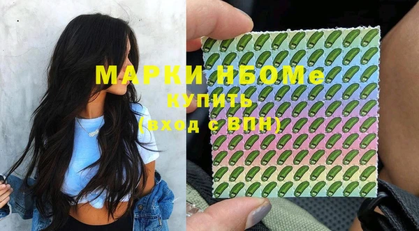 бошки Семилуки