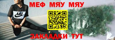 марки nbome Кимры