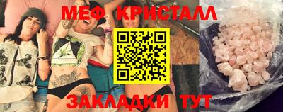 mdma Кинель
