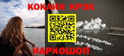марки nbome Кимры