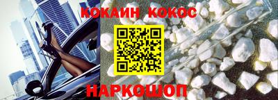 марки nbome Кимры