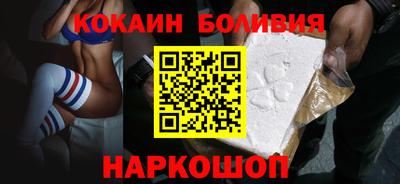 мефедрон Кингисепп