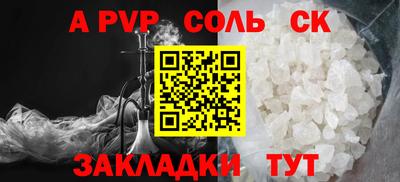 mdma Кинель