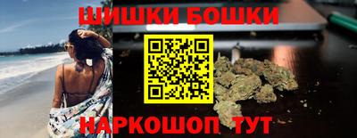 мефедрон Кингисепп