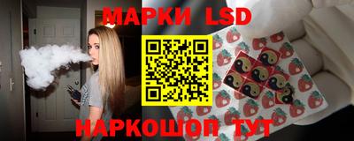 марки nbome Кимры