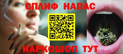 мефедрон Кингисепп