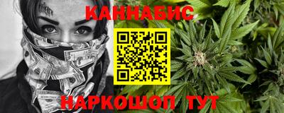 мефедрон Кингисепп
