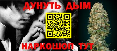мефедрон Кингисепп