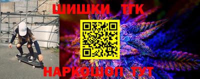 mdma Кинель