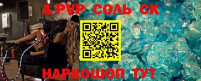 mdma Кинель