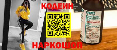mdma Кинель