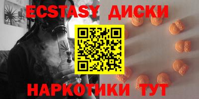 mdma Кинель