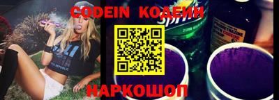 мефедрон Кингисепп