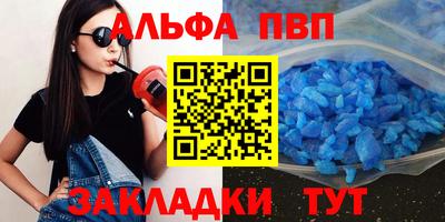 mdma Кинель