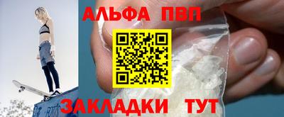 mdma Кинель