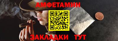 марки nbome Кимры