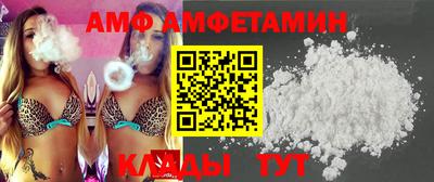 марки nbome Кимры