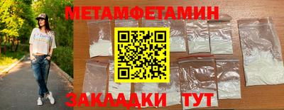 mdma Кинель