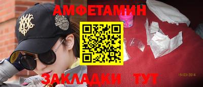 mdma Кинель