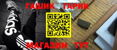 mdma Кинель