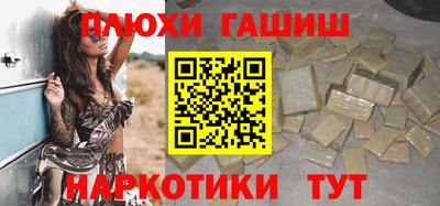 mdma Кинель