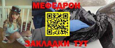 марки nbome Кимры