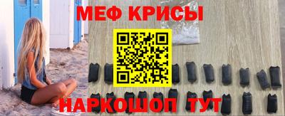 марки nbome Кимры