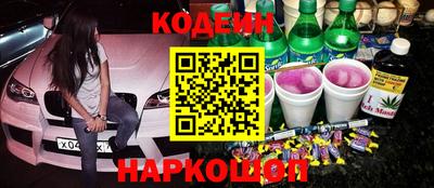 mdma Кинель