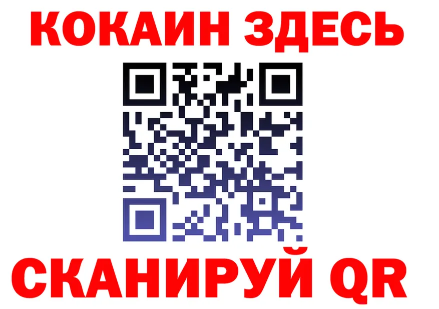 Alfa_PVP СК зеркало маркетплейс МЕГА Наро-Фоминск