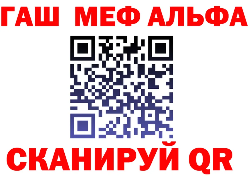 МЕФ 4 MMC зеркало маркетплейс mega Наро-Фоминск